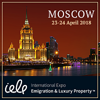 Expo 2018 когда проходит Expo 2018 когда проходит